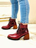 Imagen de Bota Sirius Bordo