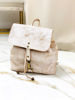 Imagen de Mochila Mandy Blanco Craquelado