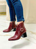 Imagen de Bota Hufflepuff Bordeaux