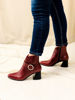 Imagen de Bota Hufflepuff Bordeaux