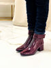 Imagen de Bota Chebyschev Bordo Charol