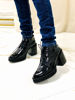 Imagen de Bota London Negro Ninja
