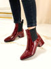 Imagen de Bota Ollivander Bordo Charol
