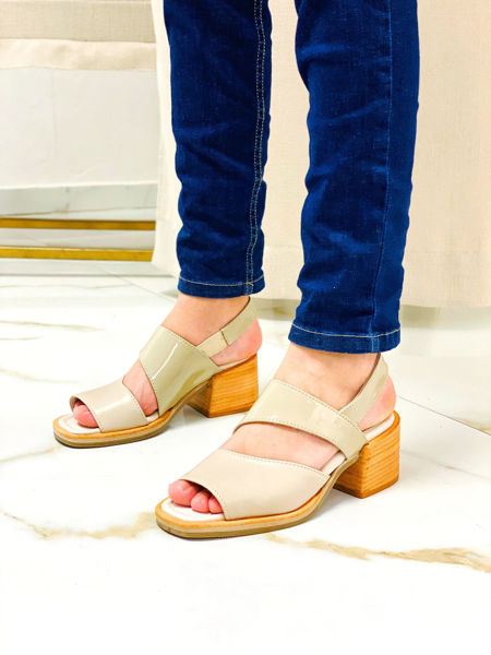 Imagen de Sandalia Perkin Natural Charol Milano