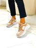 Imagen de Sneaker Willis Nude
