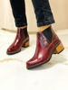 Imagen de Bota Marion Bordo