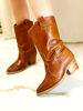 Imagen de Bota Bernoulli Whisky Milano