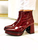 Imagen de Bota Hermione Bordo Charol