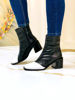 Imagen de Bota Lupin Negro y Blanco