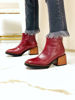 Imagen de Bota Monet Bordo Milano