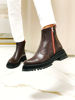 Imagen de Bota Lavinia Chocolate y Terracota