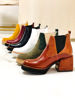 Imagen de Bota Hogwarts Mostaza