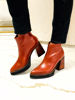 Imagen de Bota Botticelli Whisky