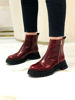 Imagen de Bota Lavinia Bordo y Negro