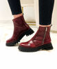 Imagen de Bota Lavinia Bordo y Negro