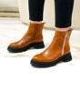 Imagen de Bota Lavinia Camel y Natural