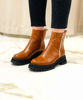 Imagen de Bota Lavinia Camel y Natural