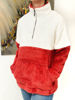 Imagen de Buzo Vincent Rosa y Blanco