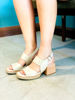 Imagen de Sandalia Rialto Natural Milano Charol