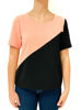 Imagen de Blusa Chebbi Rosa y Negra