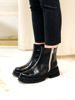 Imagen de Bota Lavinia Negro y Blanco Craquelado