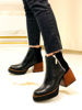 Imagen de Bota Adele Negro Nobuck