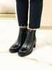 Imagen de Bota Streisand Negro Milano