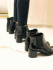 Imagen de Bota Streisand Negro Milano