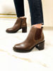 Imagen de Bota Streisand Chocolate