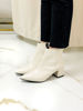 Imagen de Bota Sinatra Off White