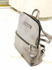 Imagen de Mochila Quidditch Peltre