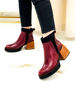 Imagen de Bota Ramazzotti Bordo Lagarto