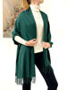 Imagen de Pashmina Verde Petroleo