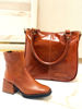 Imagen de Cartera Brit Whisky Milano Total