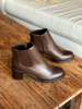 Imagen de Bota Streisand Chocolate