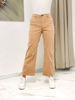 Imagen de Pantalón Sidney Beige Pana