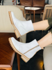 Imagen de Bota Lavinia Blanco y Arena