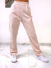 Imagen de Pantalon Williams Rosa Pana
