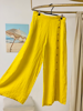 Imagen de Pantalon Honolulu Mostaza