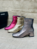 Imagen de Bota Ned Peltre