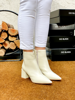 Imagen de Bota Cersei Off White