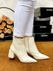 Imagen de Bota Cersei Off White