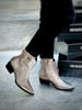 Imagen de Bota Texana Tarly Peltre