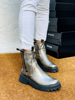 Imagen de Bota Robb Peltre