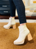 Imagen de Bota Lyanna Natural