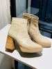 Imagen de Bota Lyanna Natural