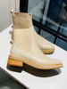 Imagen de Bota Lannister Natural