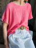 Imagen de Pantalon Tramonti Natural
