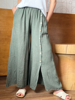 Imagen de Pantalon Honolulu Verde Oliva