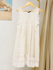 Imagen de Vestido Favara Beige